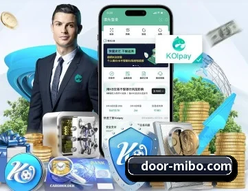 米博体育 APP
